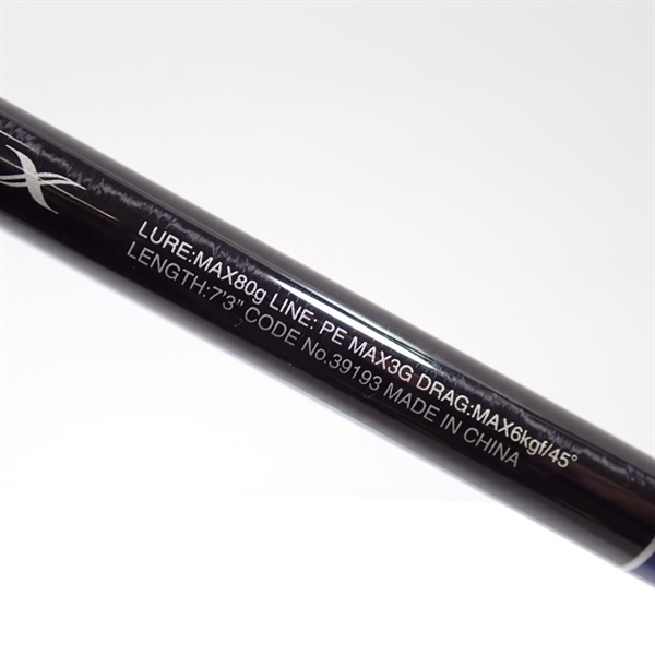１９グラップラータイプＣＳ７３ＭＬ